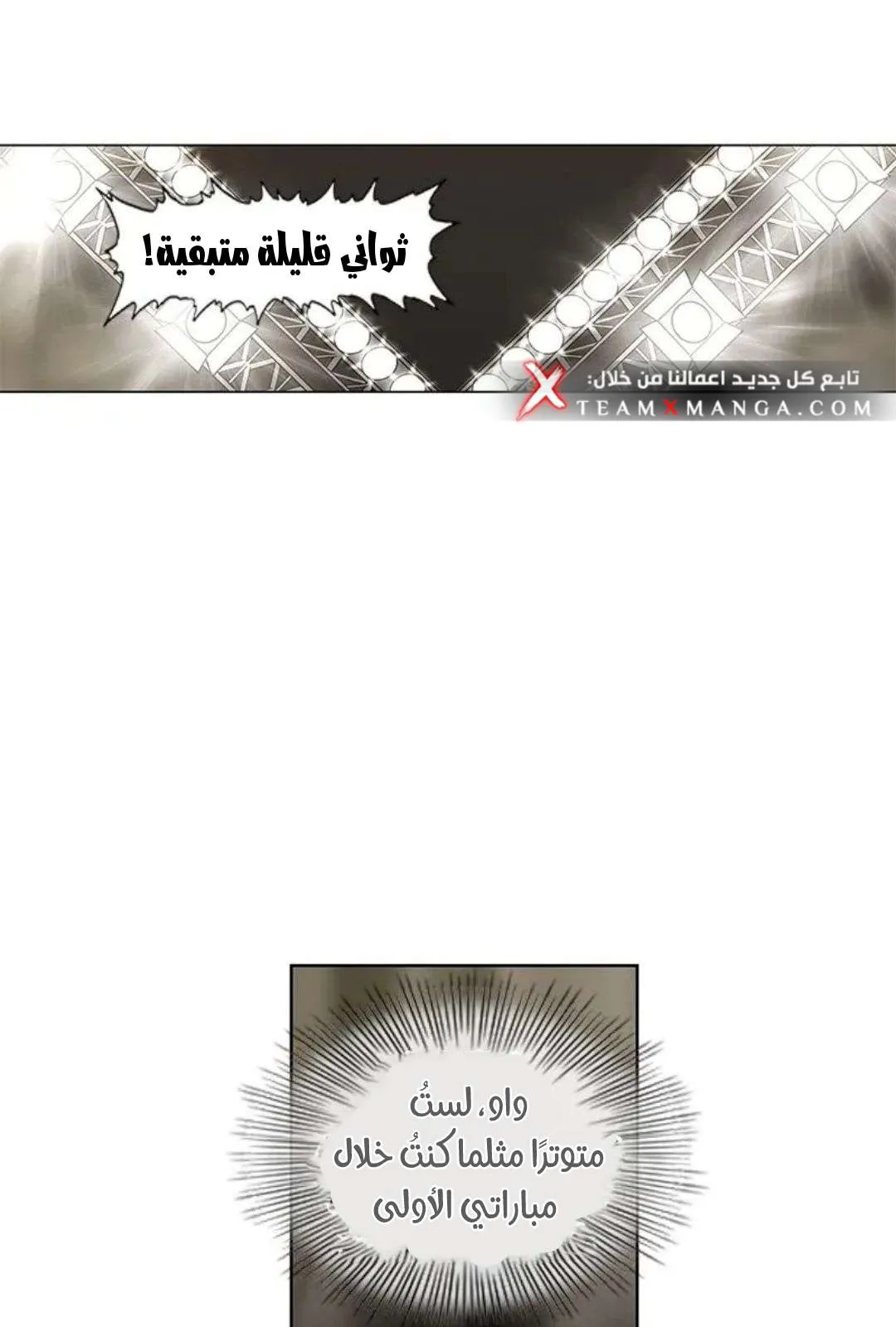 الصفحة 27 من 135