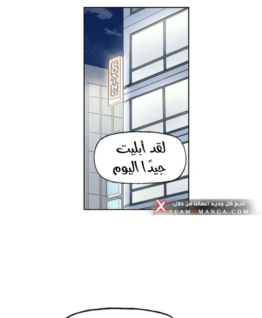 الصفحة 89 من 135