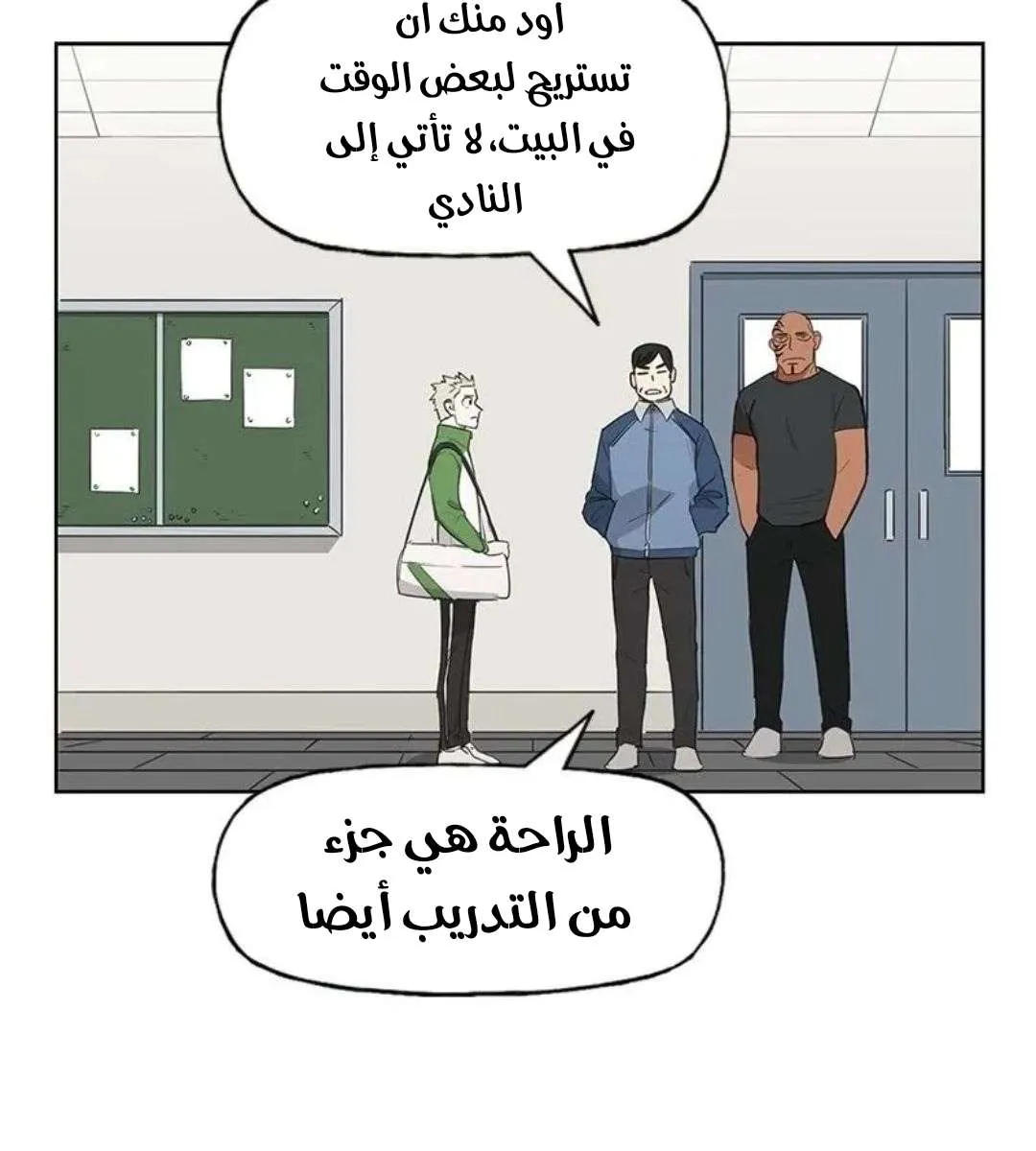 الصفحة 90 من 135