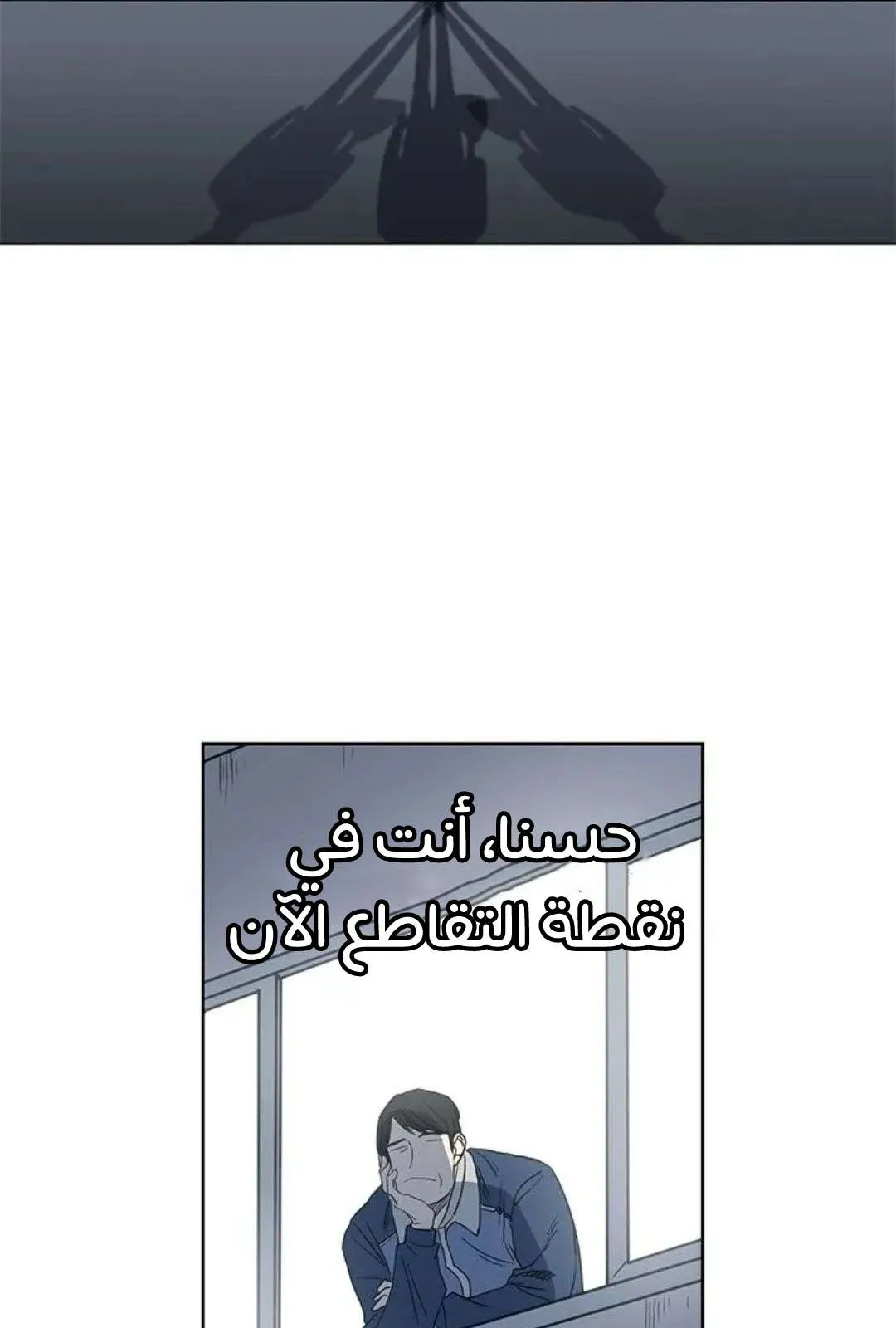 الصفحة 98 من 135