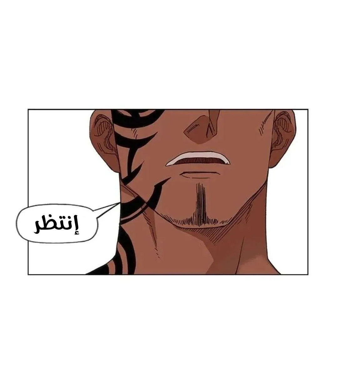 الصفحة 92 من 135