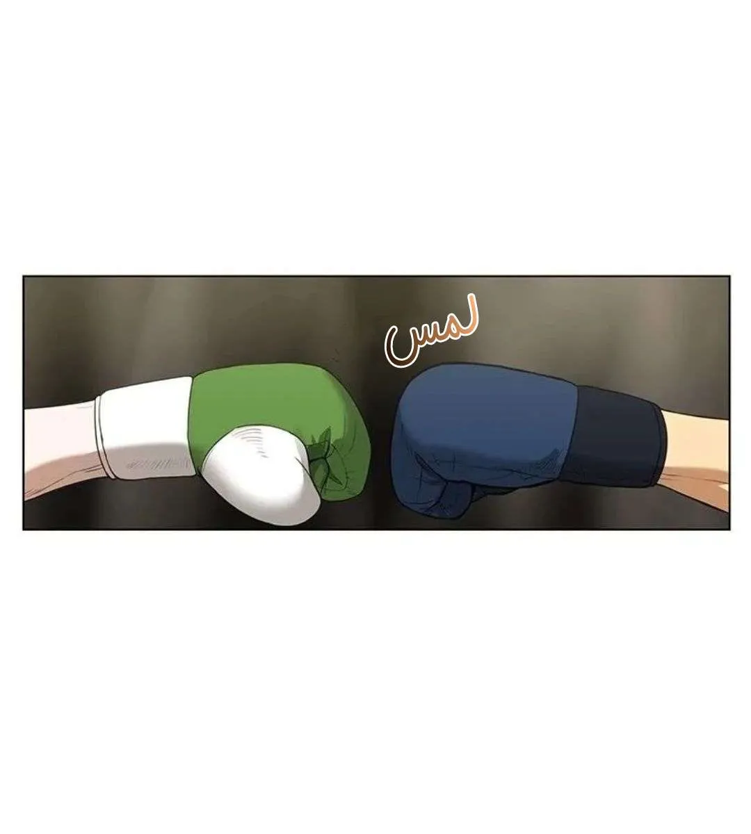 الصفحة 33 من 135