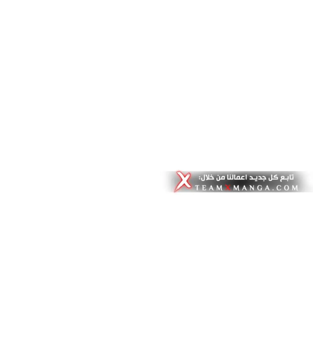 الصفحة 2 من 135
