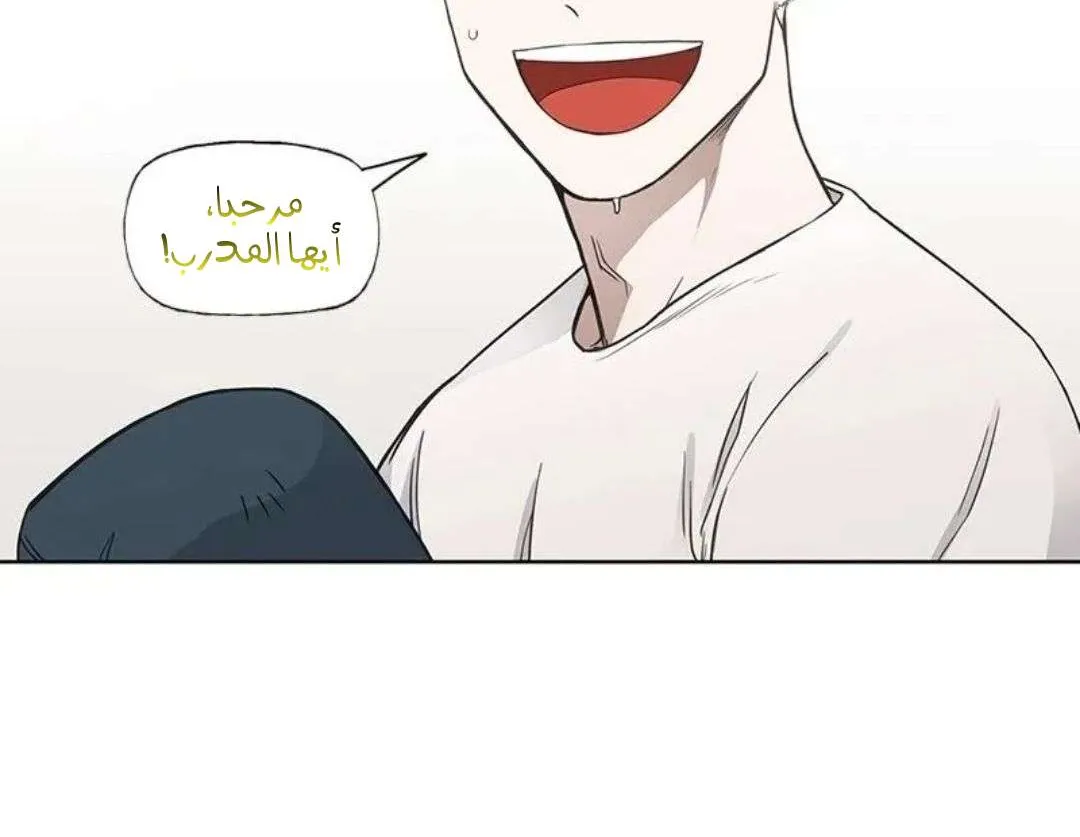 الصفحة 119 من 135