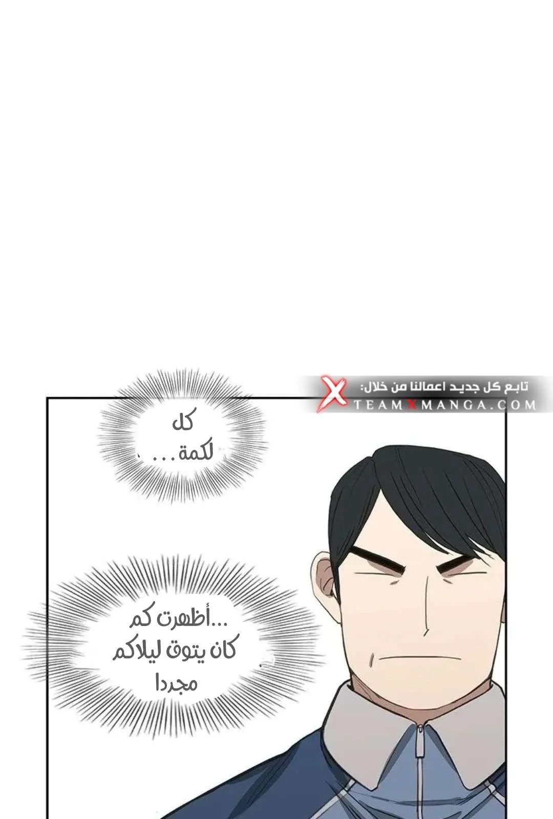 الصفحة 121 من 135