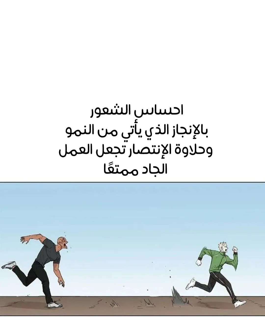 الصفحة 67 من 135