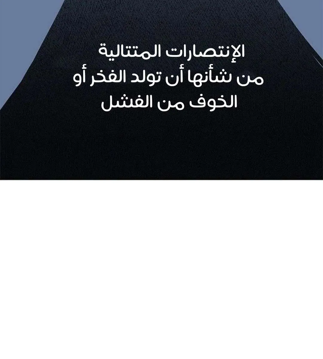 الصفحة 81 من 135