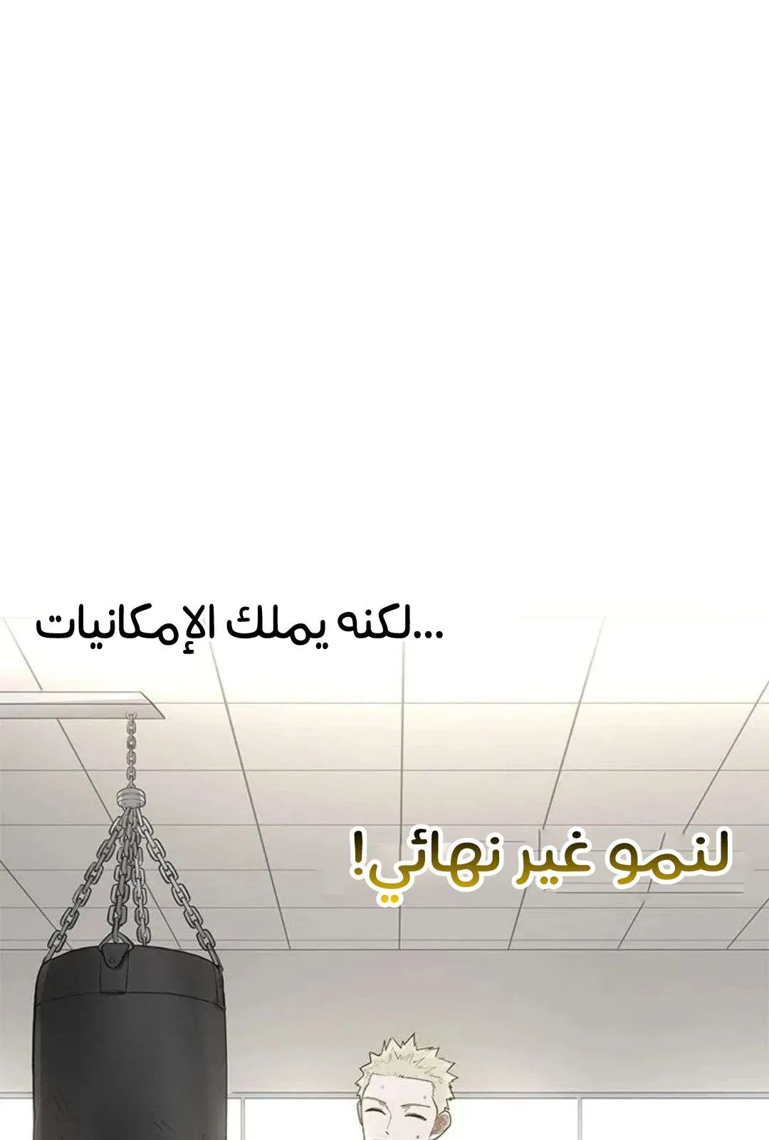 الصفحة 126 من 135