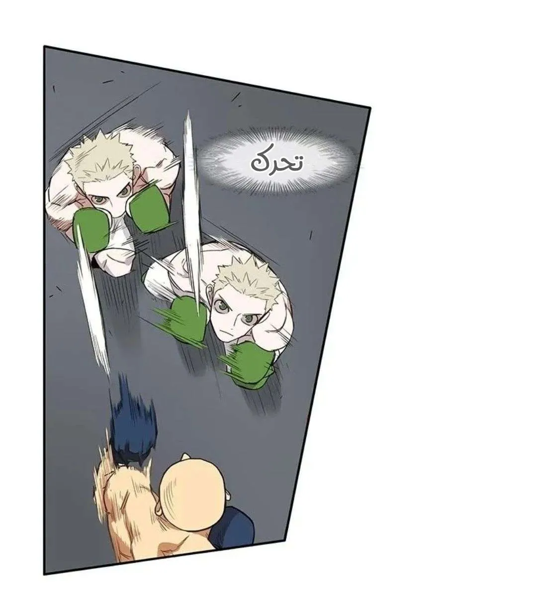 الصفحة 44 من 135