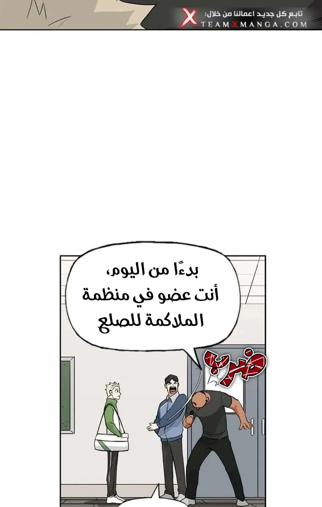 الصفحة 95 من 135