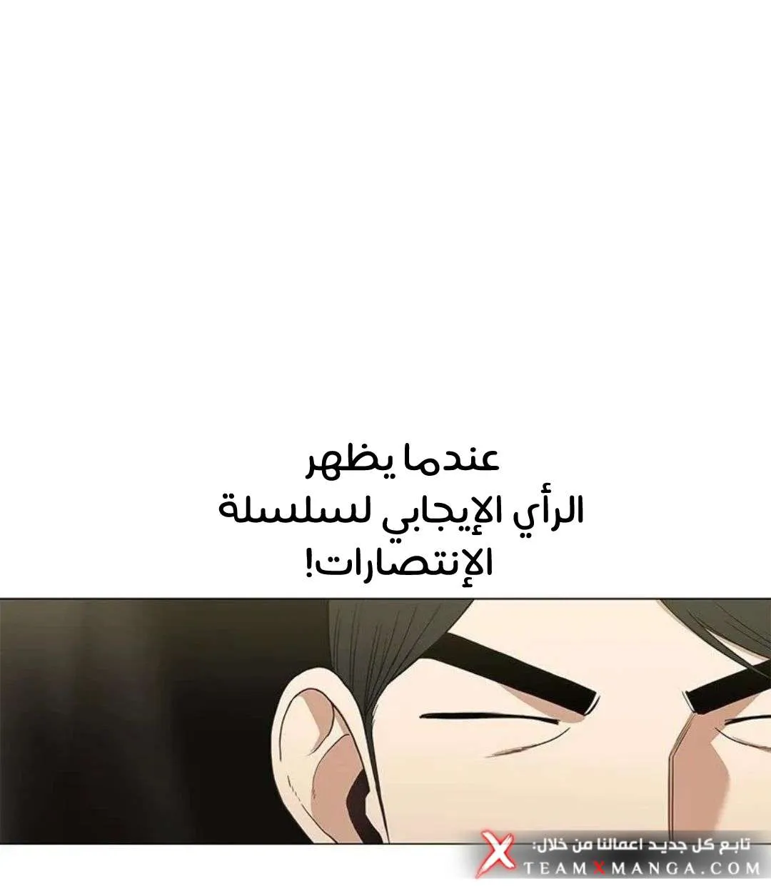 الصفحة 66 من 135