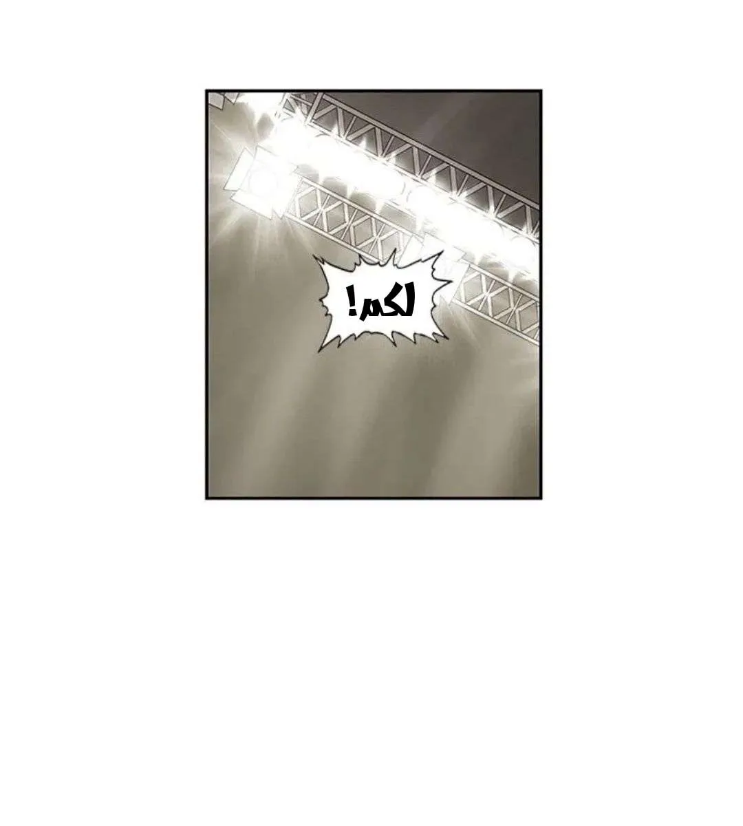 الصفحة 32 من 135