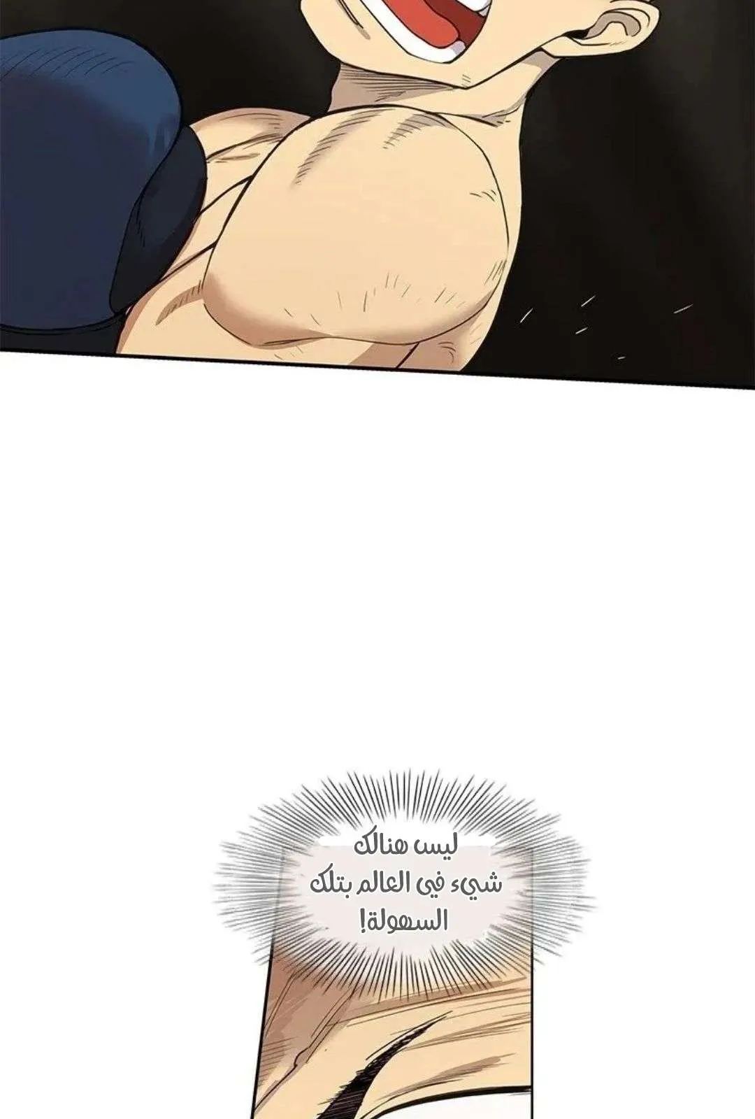 الصفحة 39 من 135