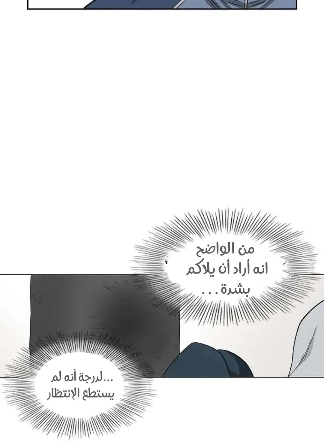 الصفحة 122 من 135