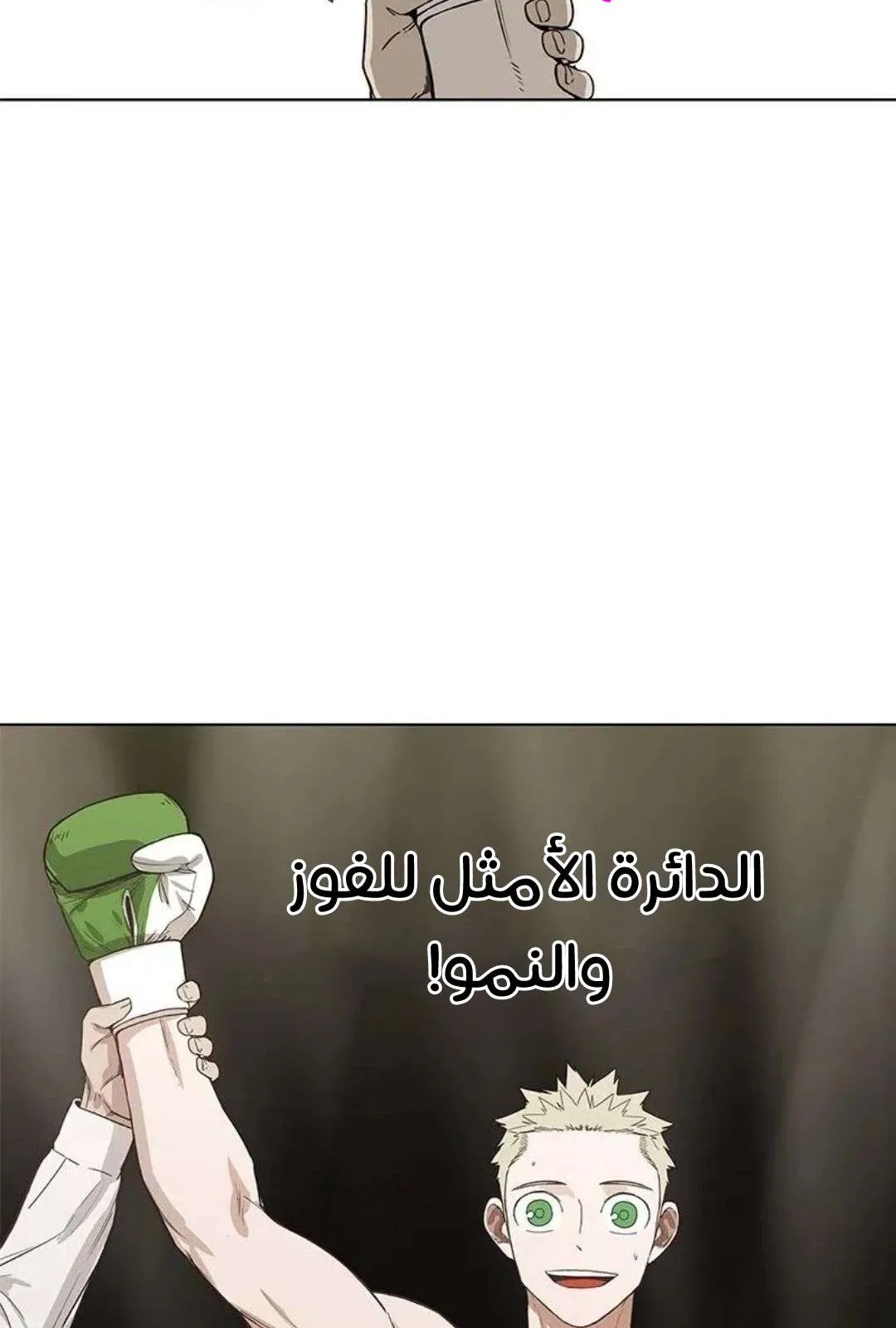 الصفحة 76 من 135