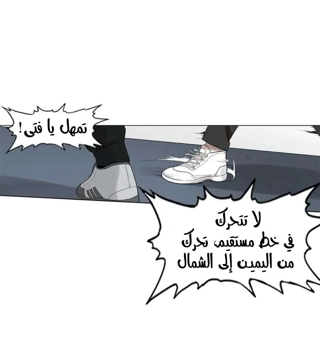 الصفحة 42 من 135