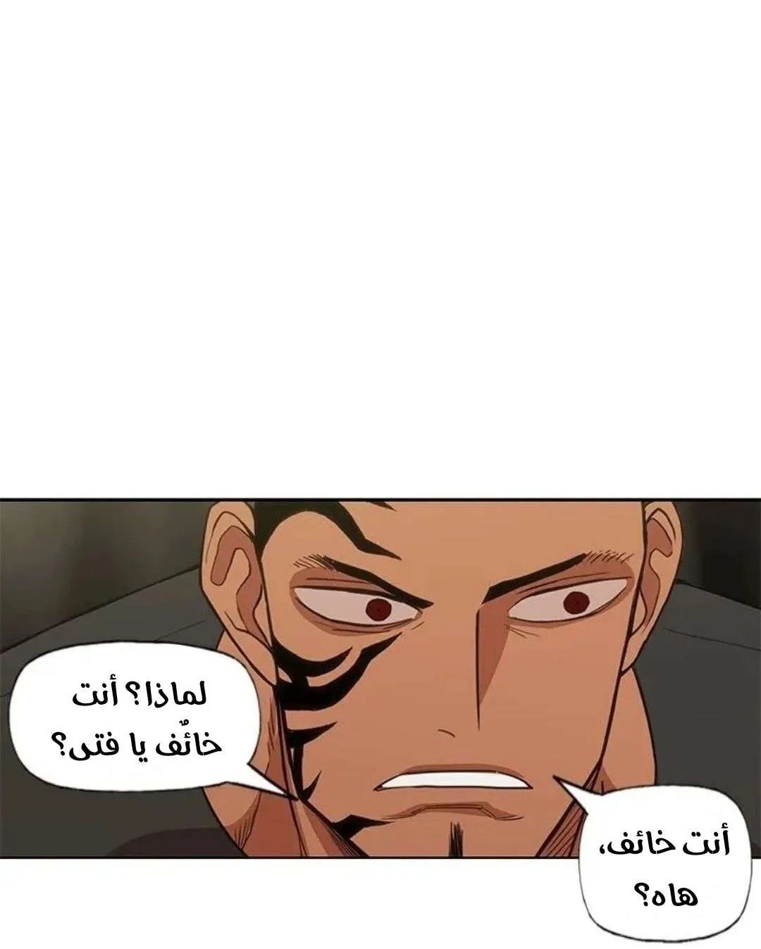 الصفحة 22 من 135