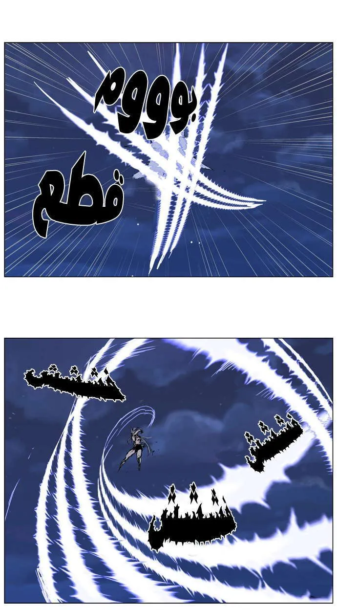 الصفحة 18 من 26