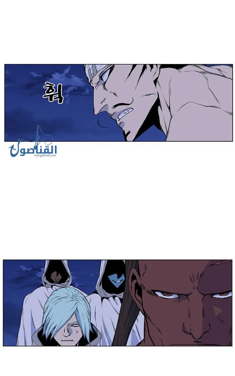 الصفحة 39 من 65