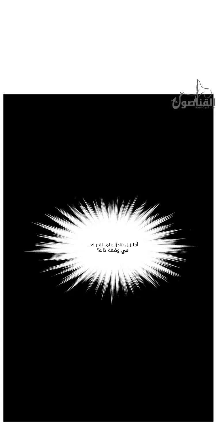 الصفحة 55 من 65
