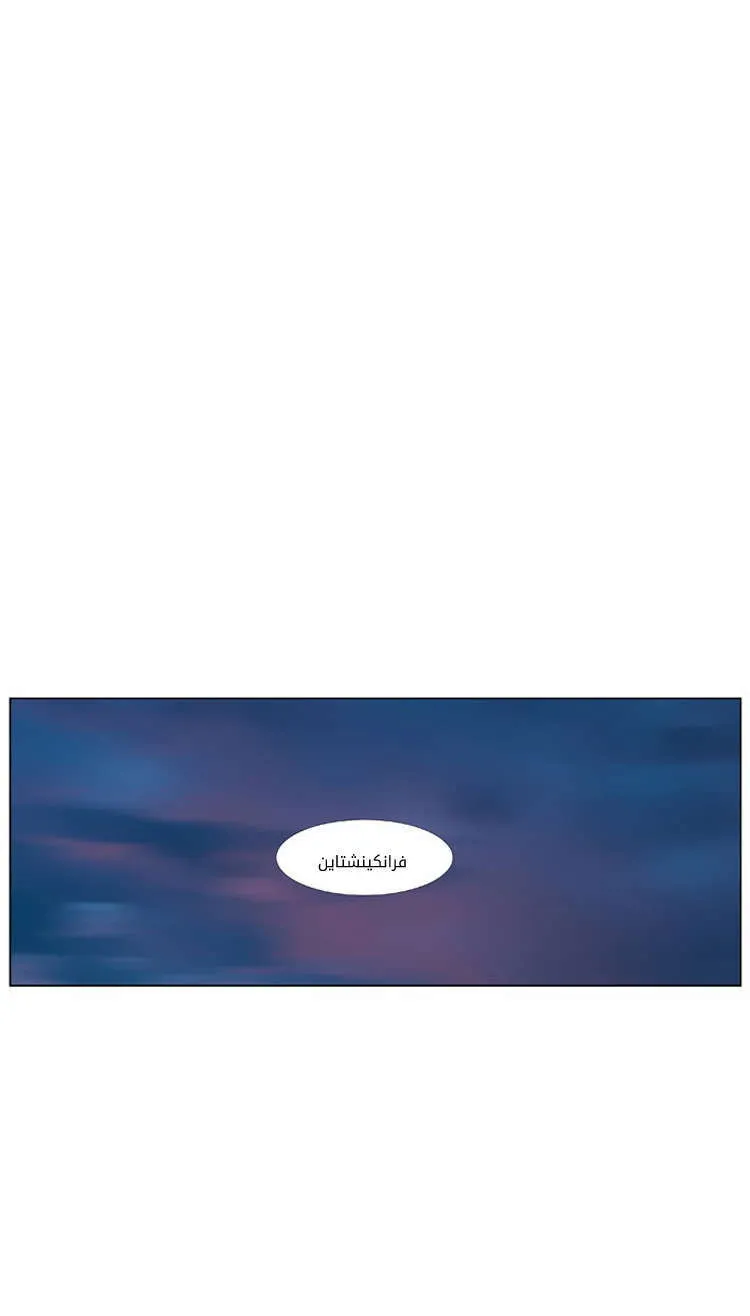 الصفحة 61 من 65