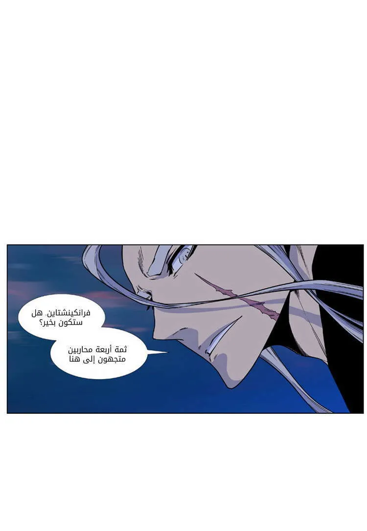 الصفحة 59 من 65