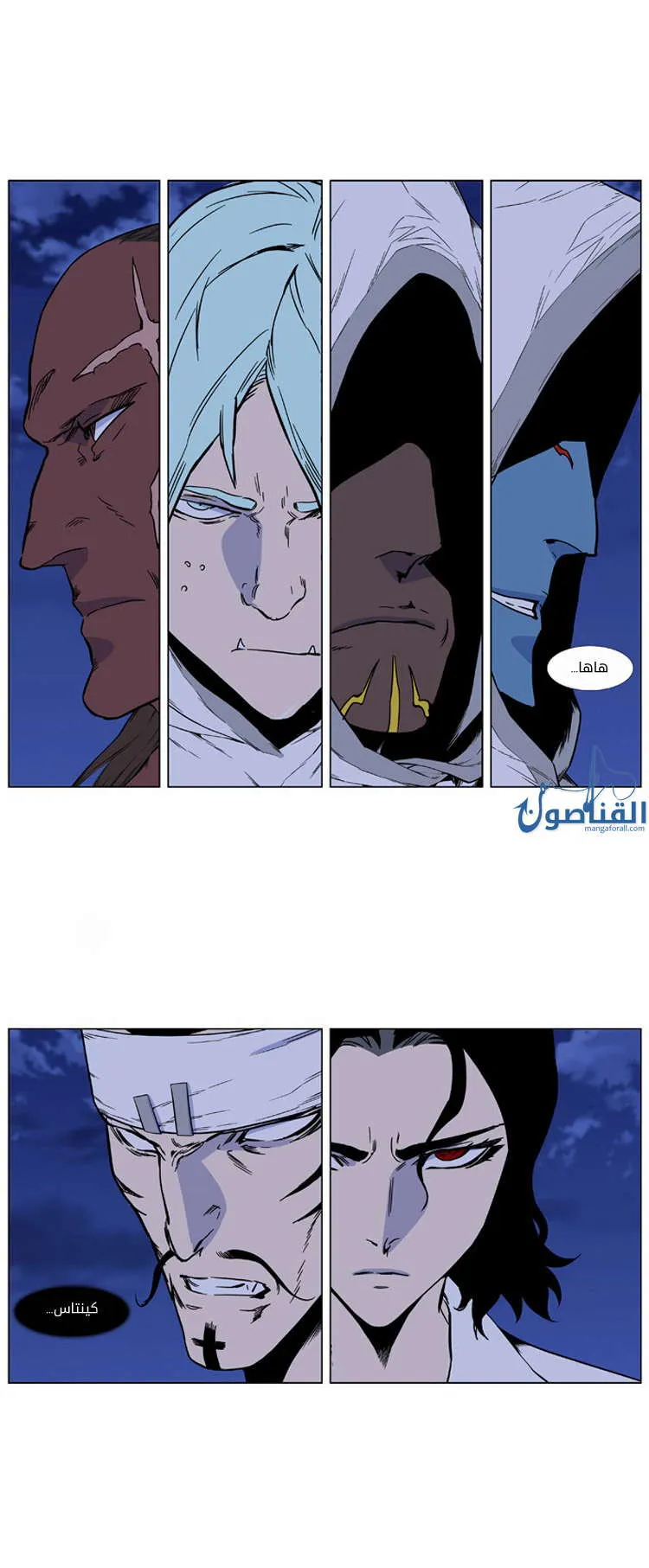 الصفحة 54 من 65
