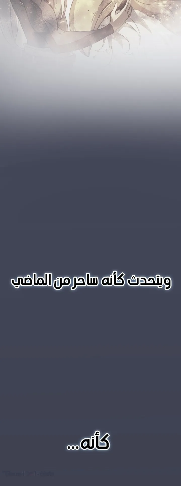 الصفحة 53 من 72