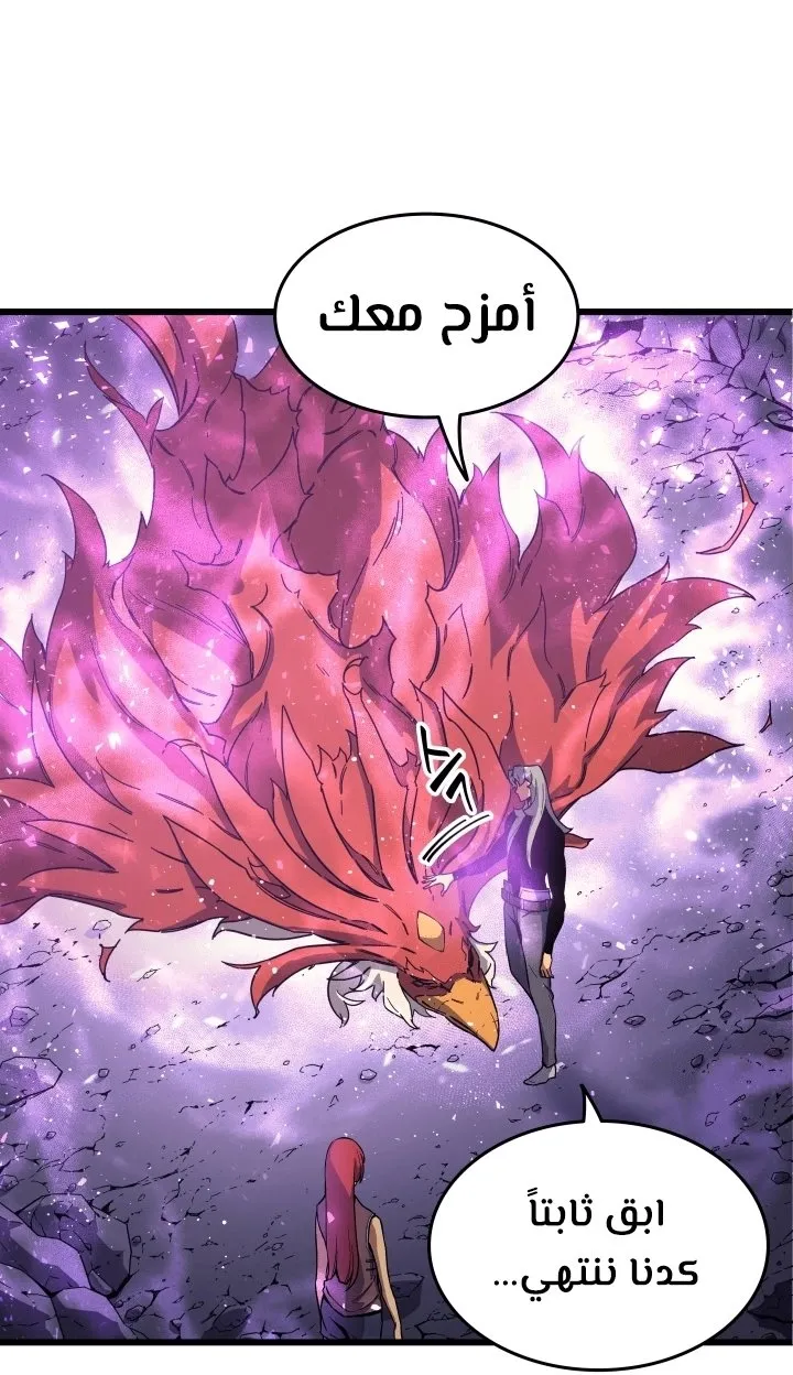 الصفحة 9 من 72