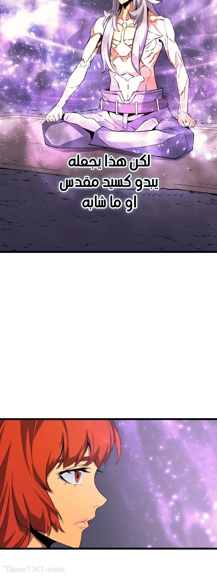 الصفحة 50 من 72