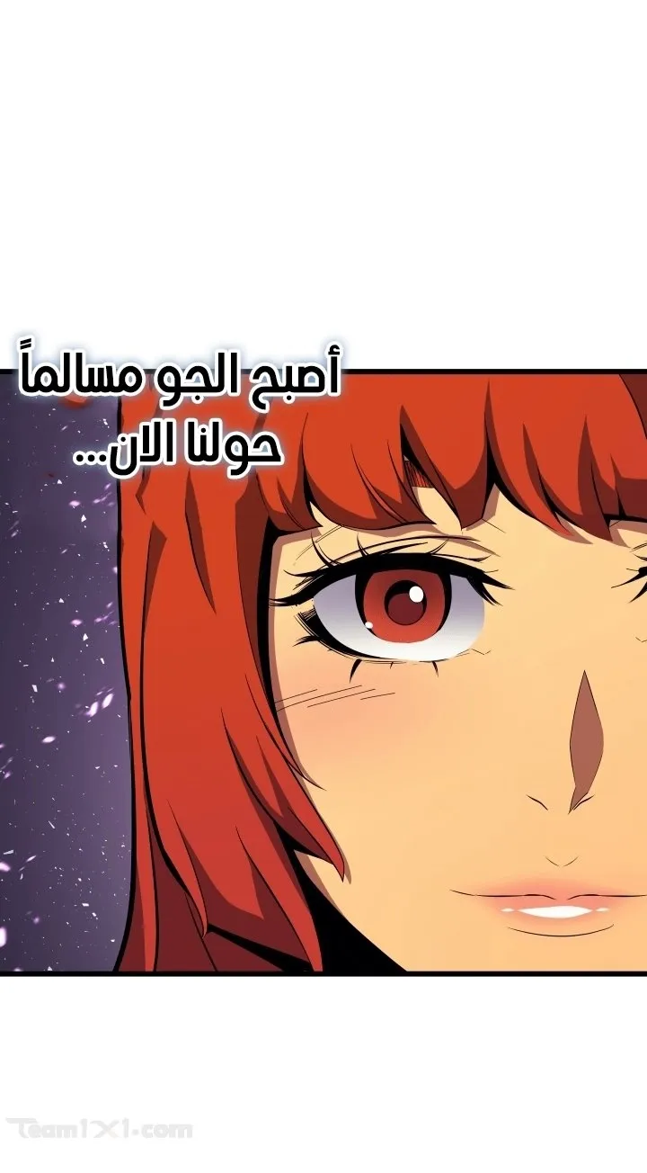 الصفحة 14 من 72