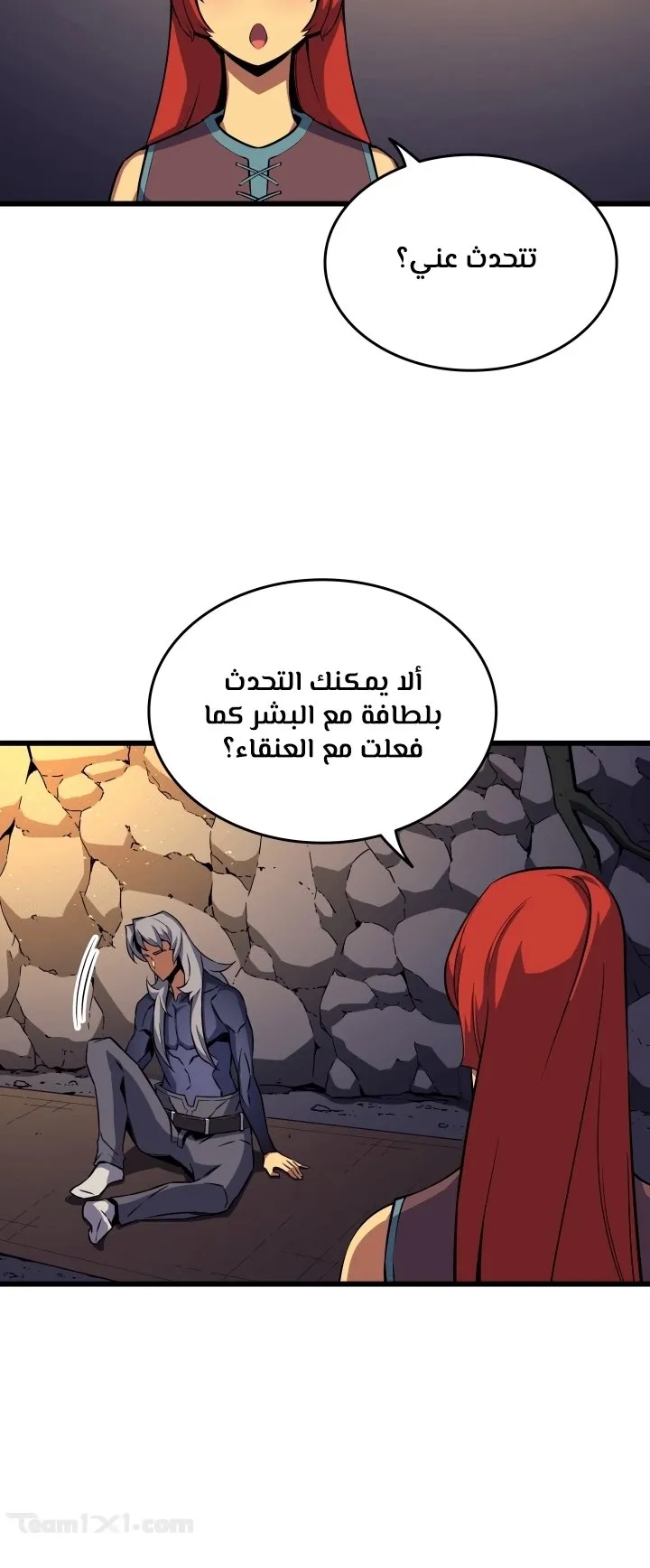 الصفحة 37 من 72