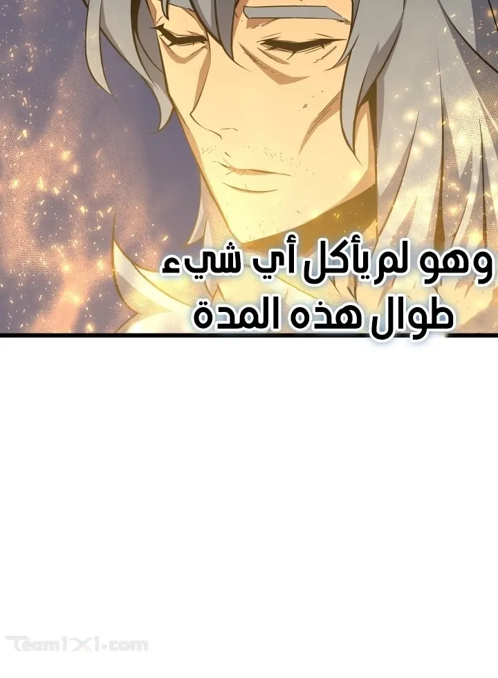 الصفحة 48 من 72