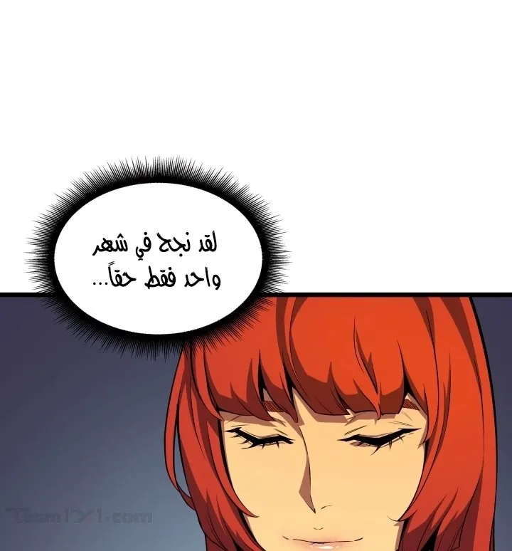 الصفحة 66 من 72