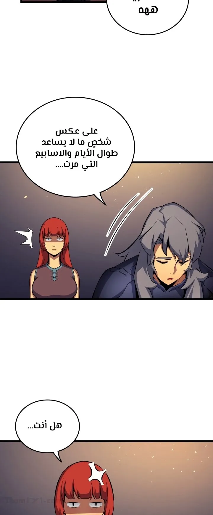 الصفحة 36 من 72