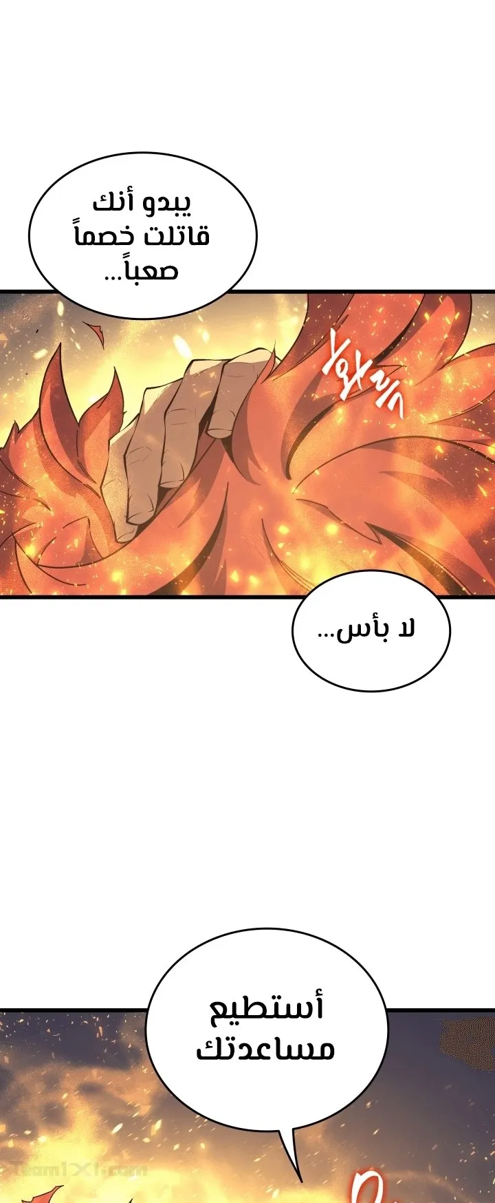 الصفحة 3 من 72