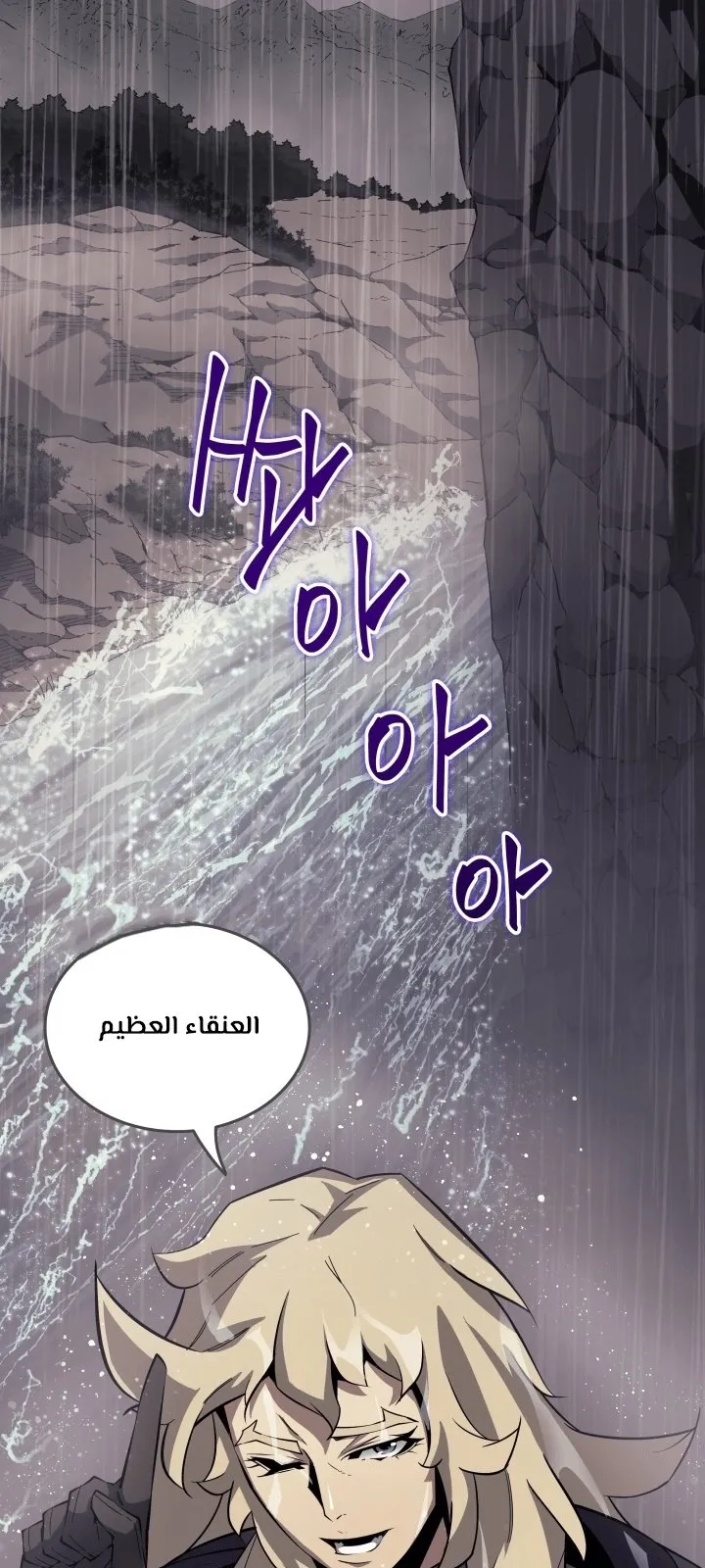 الصفحة 17 من 72