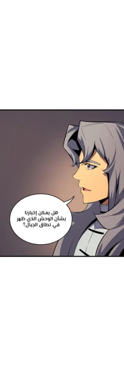 الصفحة 39 من 51