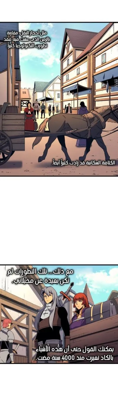 الصفحة 9 من 51