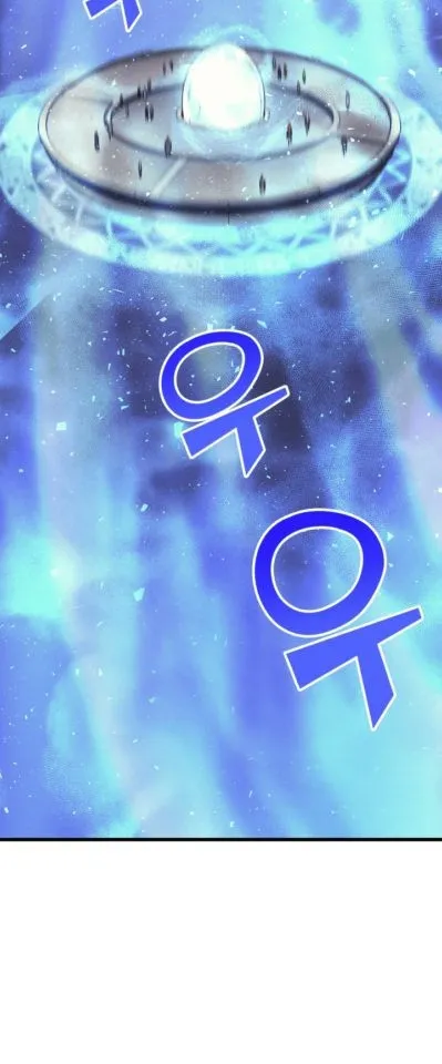 الصفحة 17 من 51