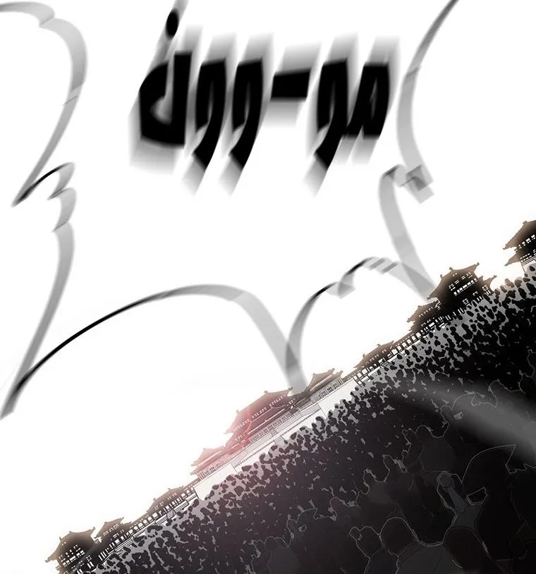 الصفحة 122 من 137
