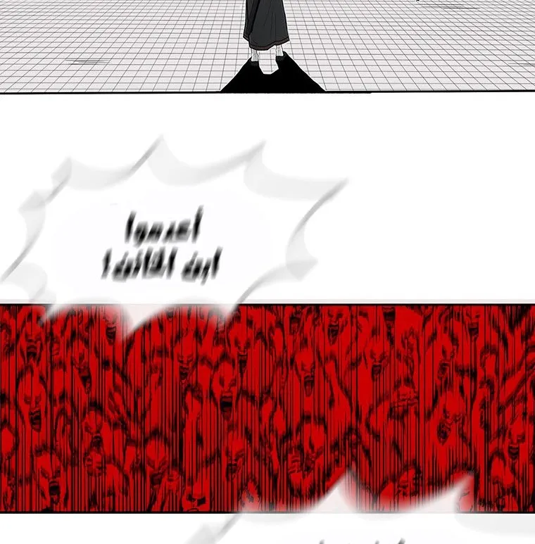 الصفحة 91 من 137