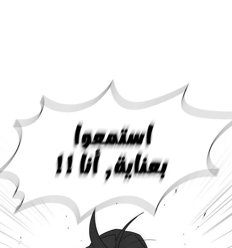 الصفحة 115 من 137