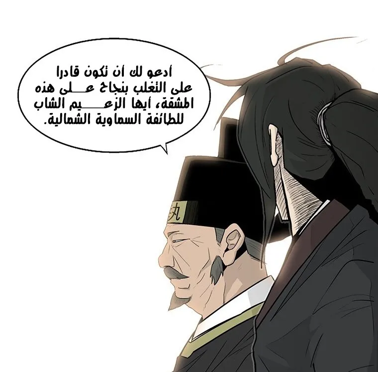 الصفحة 22 من 137