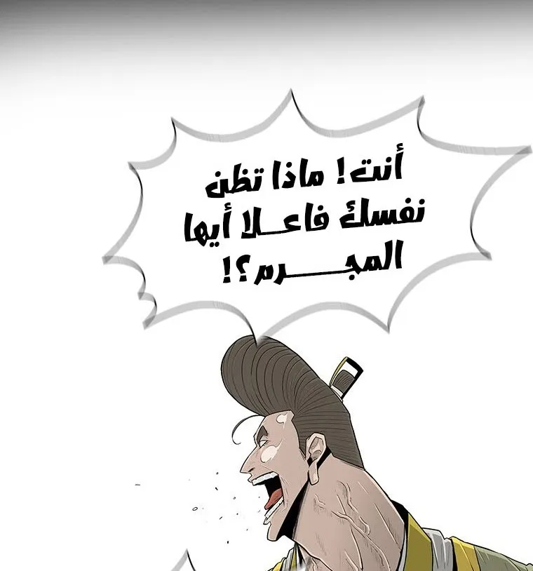 الصفحة 103 من 137