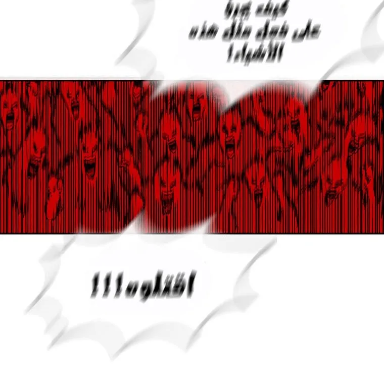 الصفحة 92 من 137