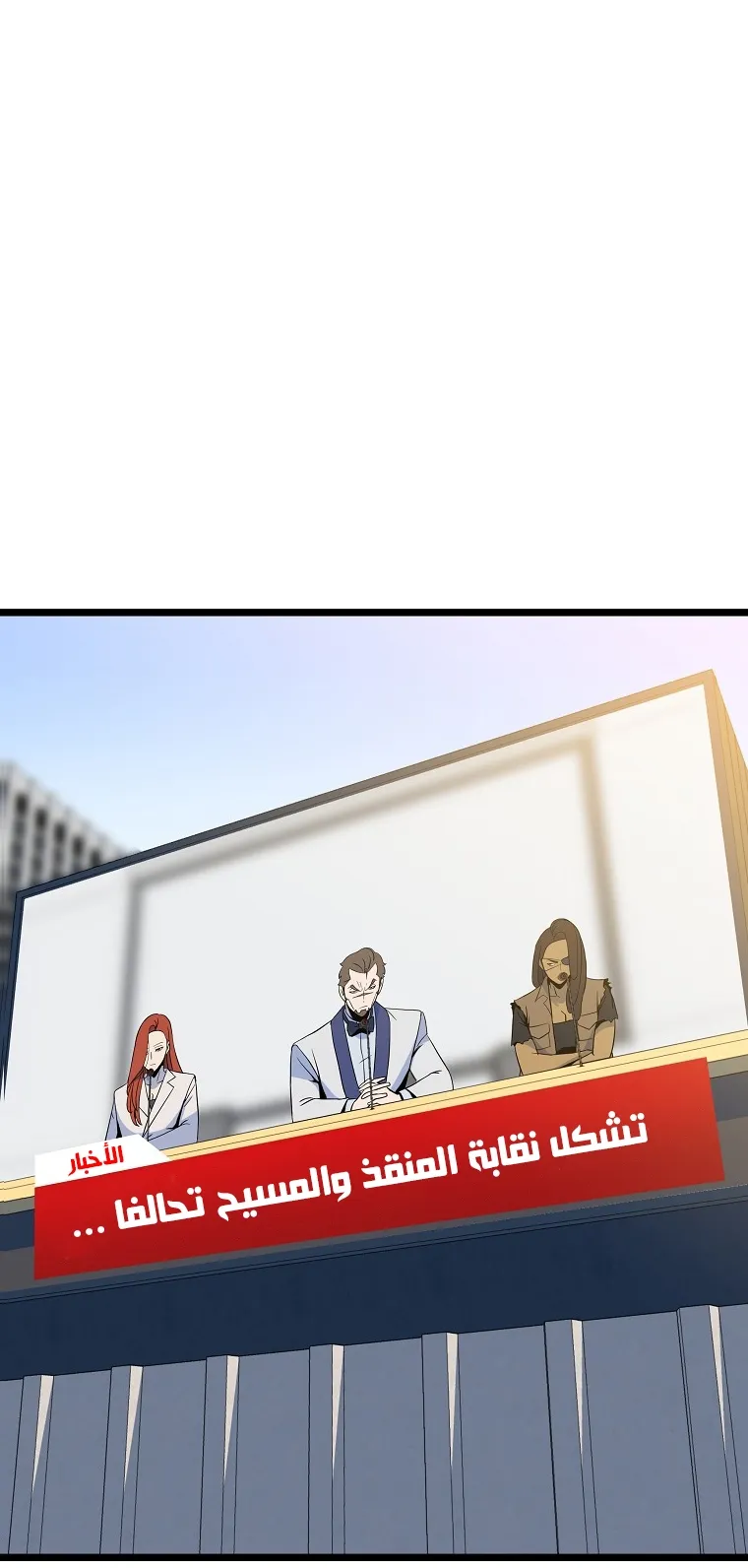 الصفحة 41 من 79