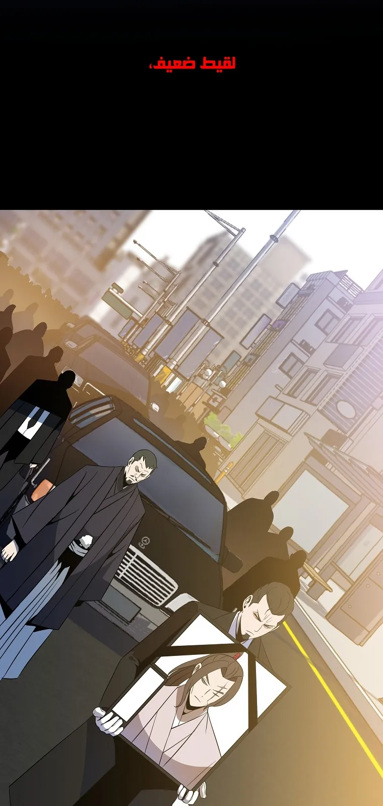الصفحة 5 من 79
