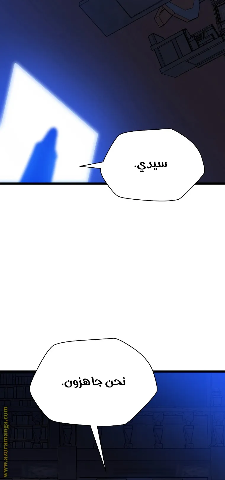 الصفحة 28 من 79