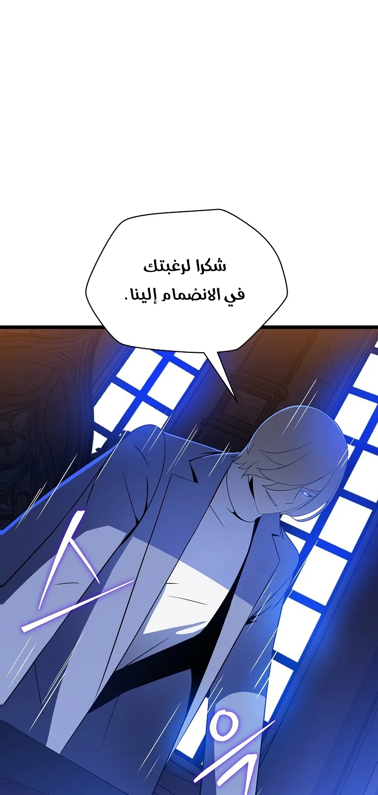 الصفحة 35 من 79